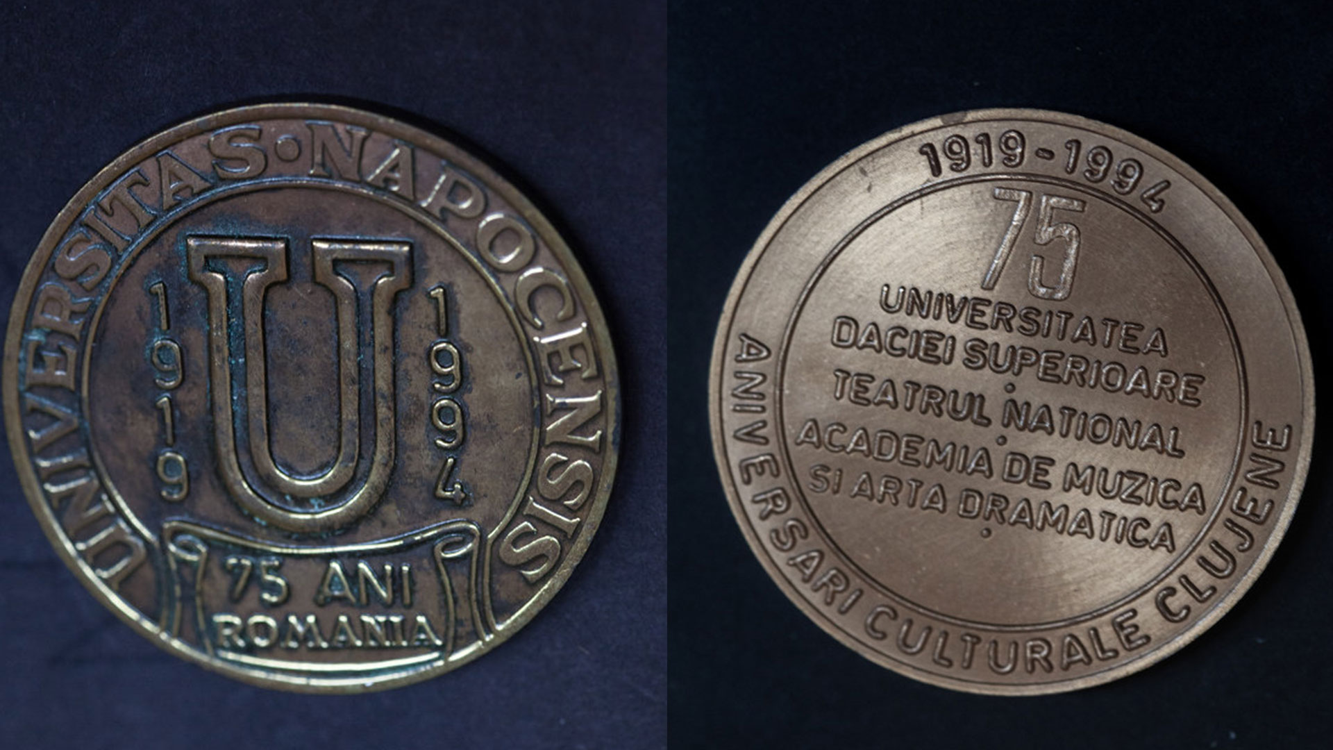 Colecția de însemne academice