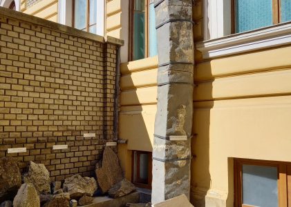 Colecția în aer liber