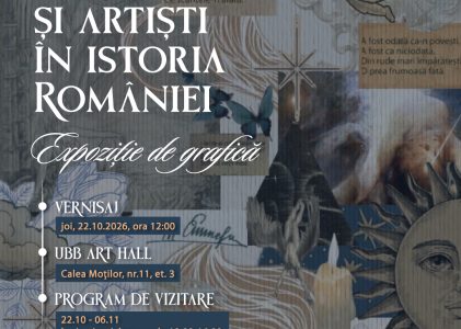 Expoziția temporară „Artă și artiști în istoria României”